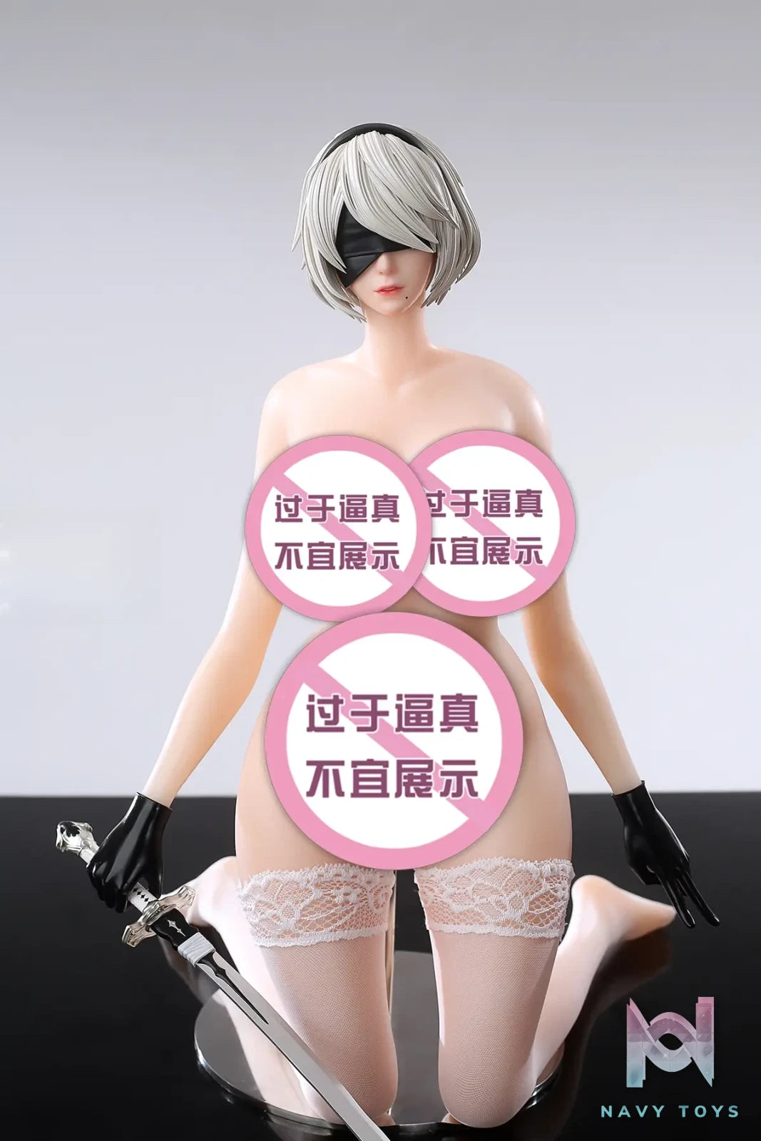 YuZhaiRenXing Studio – YoRHa No. 2 Type B NieR:Automata