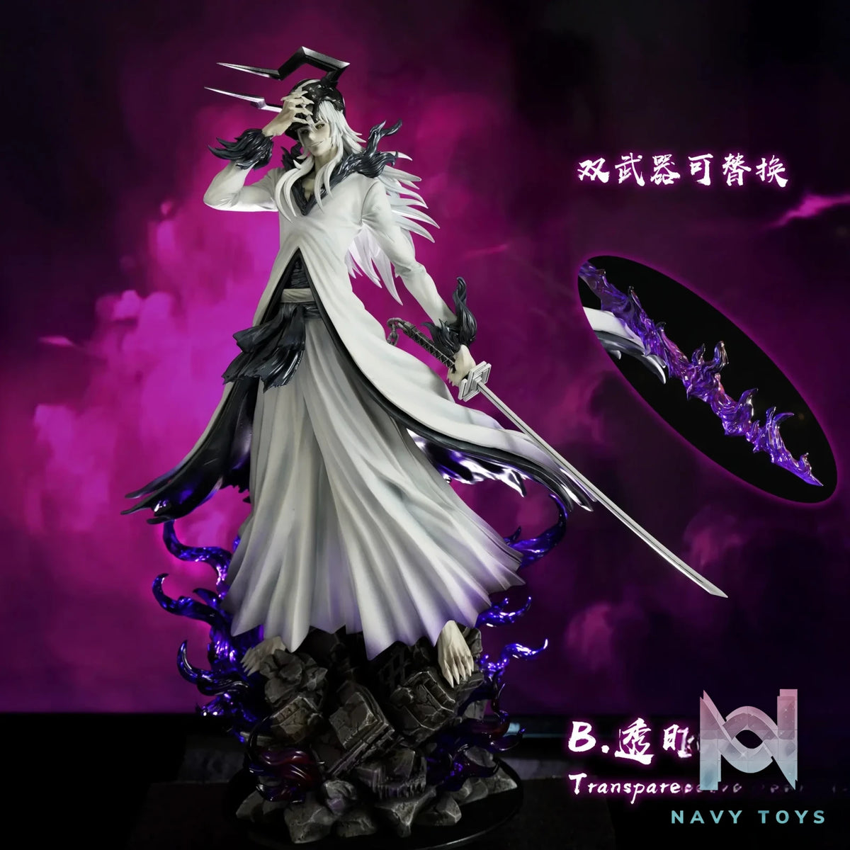 CHENG Studio – BLEACH Zangetsu Cero