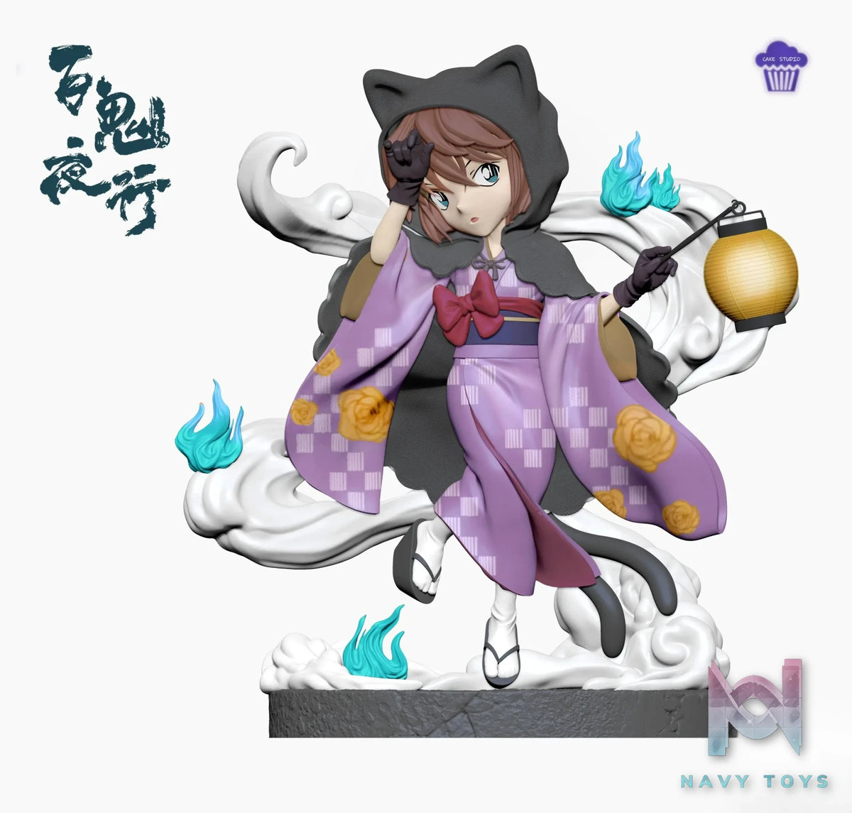 Cake Studio – Conan Double Series 01 Hyakki Yagyō Detective Conan