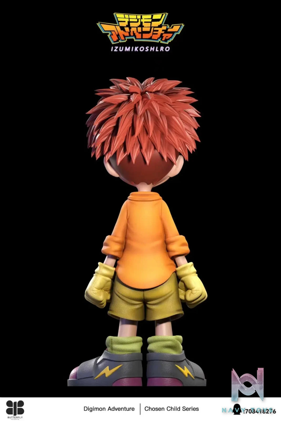 Butterfly Studio – Izumi Koshiro X Tentomon Digimon
