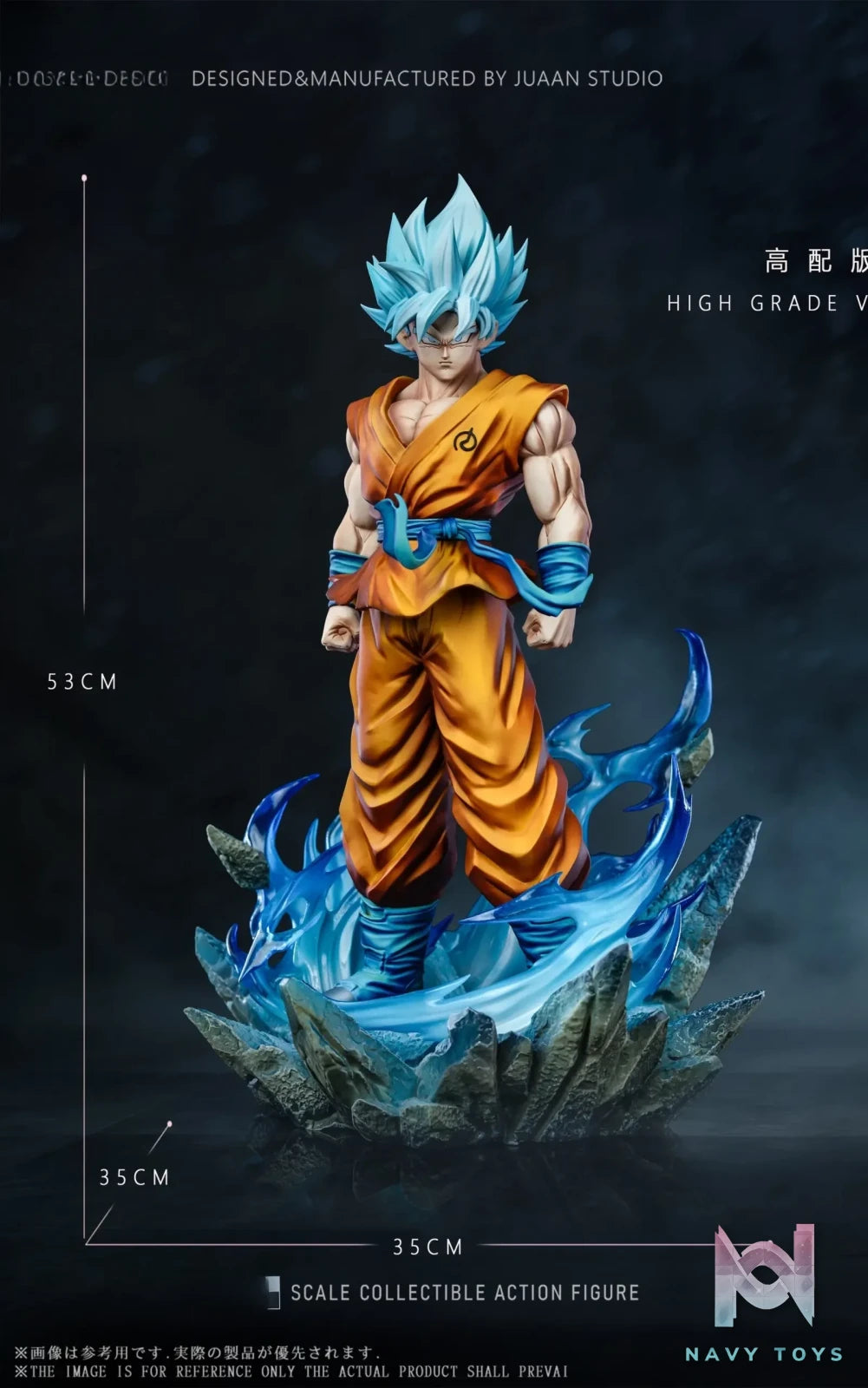 Juann Studio – Super Saiyan Blue Goku Dragon Ball