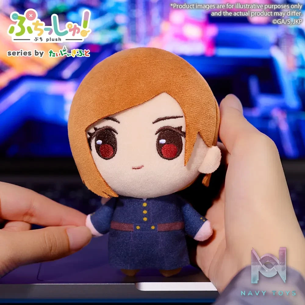 Bushiroad Creative – Bushiroad Jujutsu Kaisen Mini Doll (Licensed)