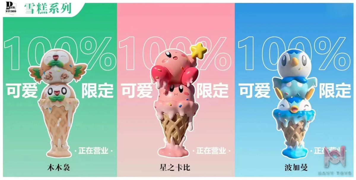 Poker Studio – Pokémon Piplup Ice Cream Cone