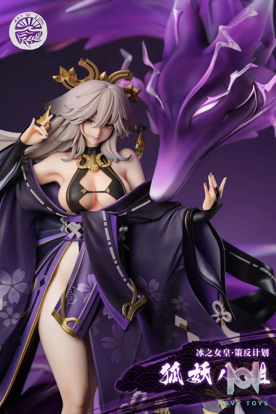 Art of EDEN Studio – Genshin Impact Yae Miko