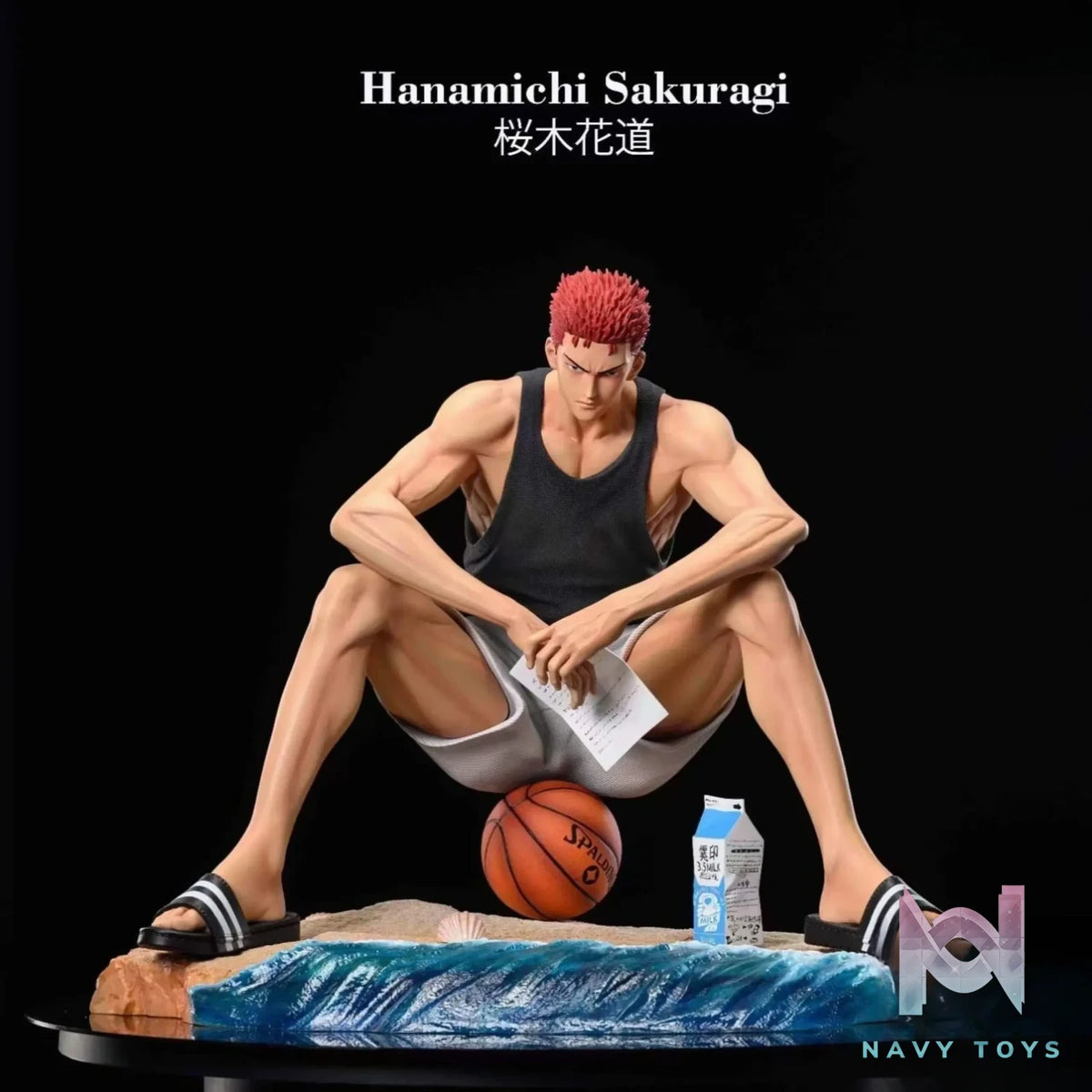 CPR Studio – Slam Dunk Series NO.1 Sakuragi Hanamichi