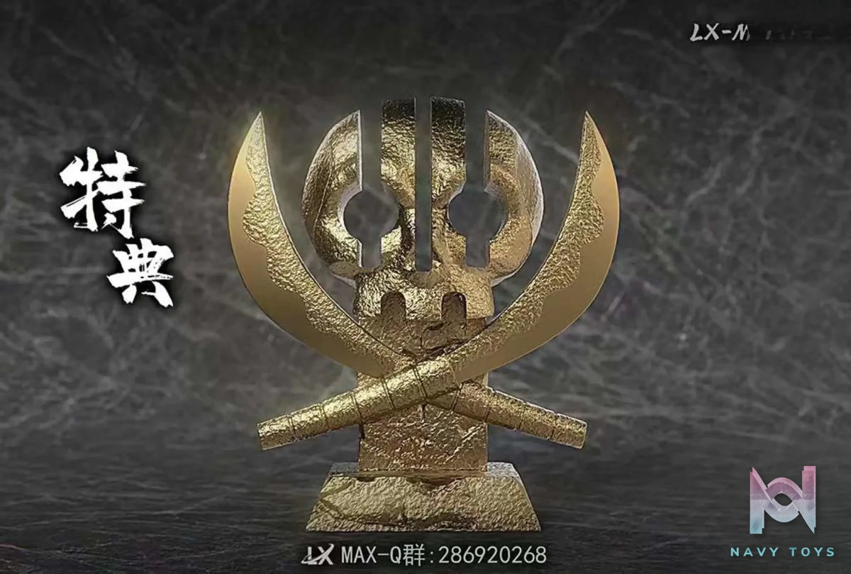 LX Studio – One Piece Second Commander Series: Killer