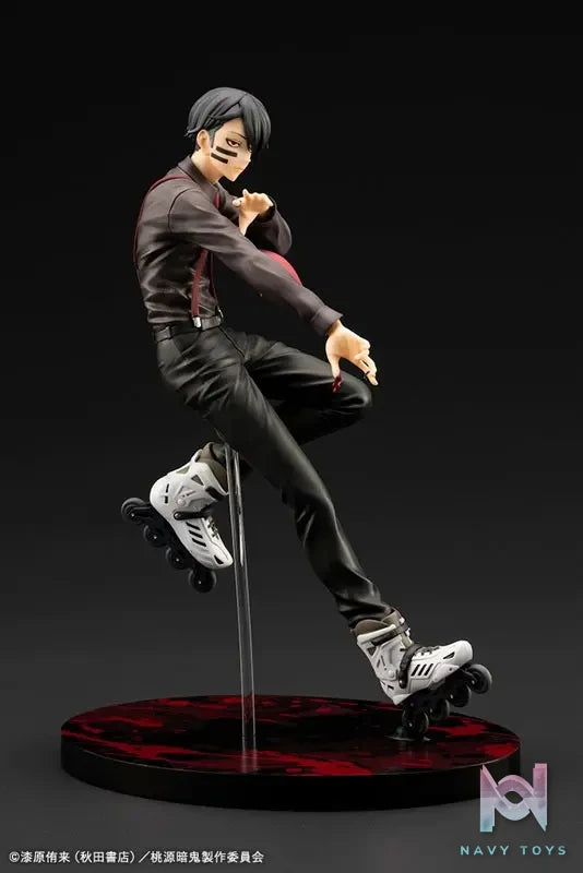 Kotobukiya – ARTFX J Tougen Anki Naito Mudano 1/8 Complete Figure (Licensed)