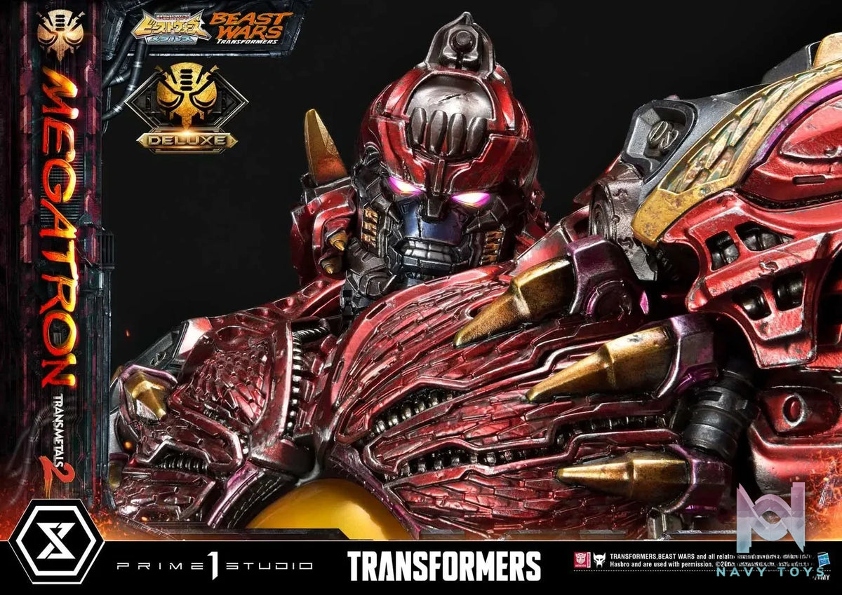 Prime 1 Studio – Premium Masterline Beast Wars: Transformers Megatron Transmetal 2 PMTFBW-03 PMTFBW-03DX PMTFBW-03DXS (Licensed)
