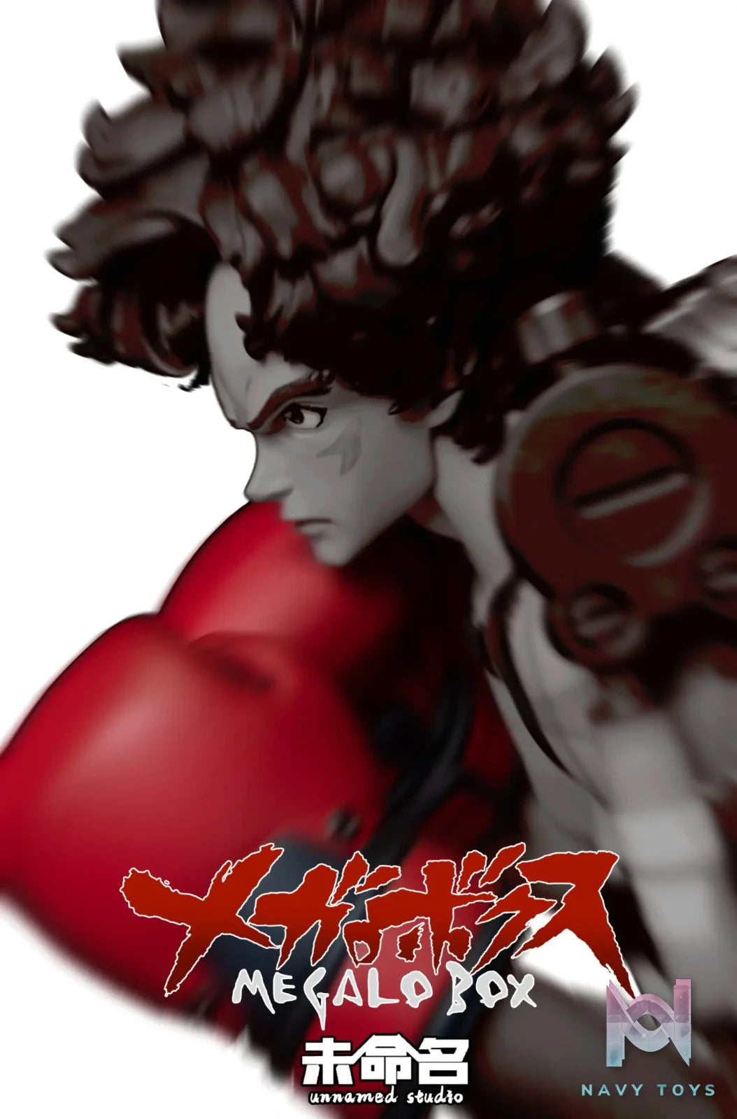 Unnamed Studio – MEGALO BOX JOE