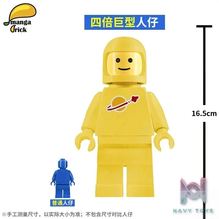LEYILEBRICK Studio – Astronaut Ten Times Bigger Original
