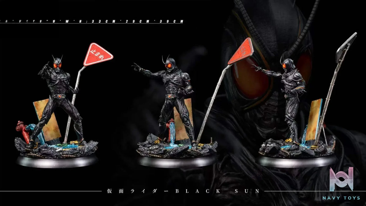 Z Studio (Masked Rider) – Kamen Rider Black Sun