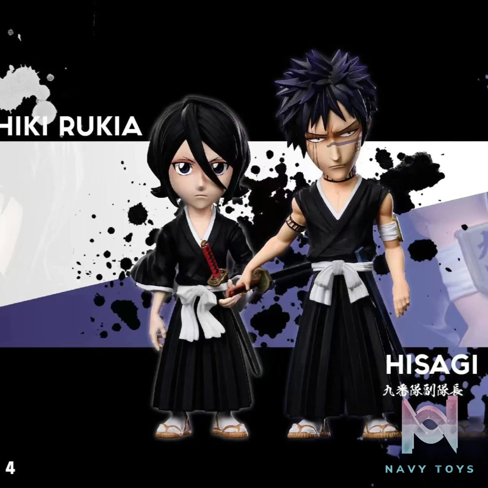 BLEACH Yz-STUDIO 久面井煙鉄 フィギュア Death/Boundary BLEACH Kuchiki Rukia & Hisagi… – Yz Studio | Navy Toys