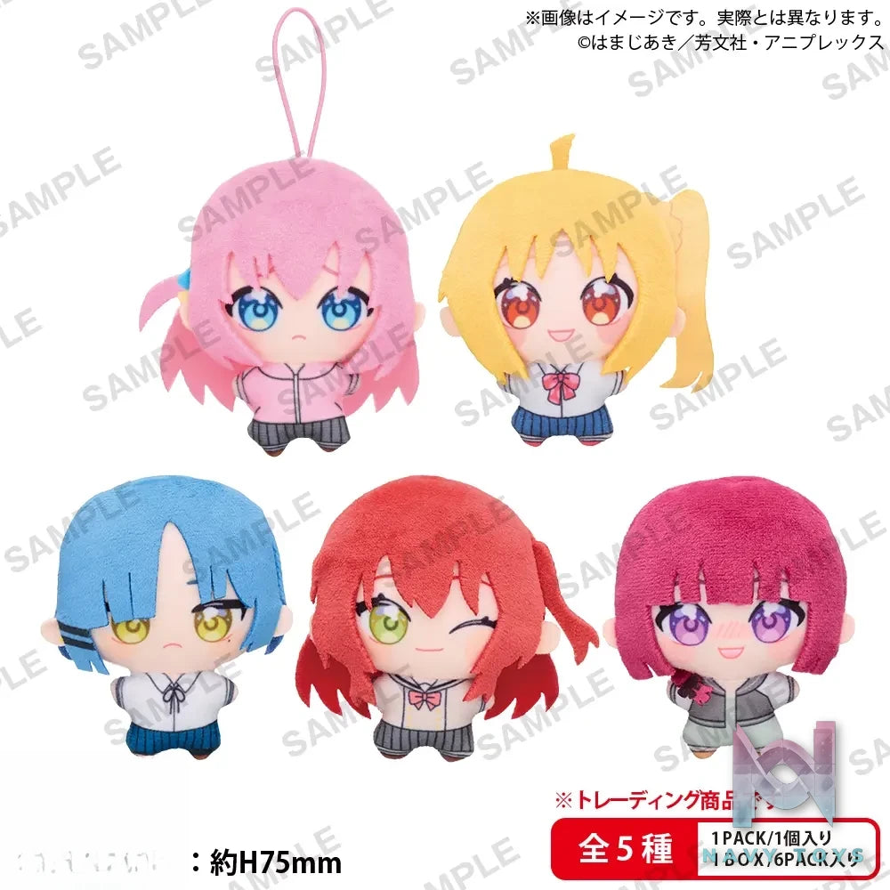 Bushiroad Creative – Bocchi the Rock! The Box Plush Yume Nui Blind Box (6 pieces / box) (Licensed)