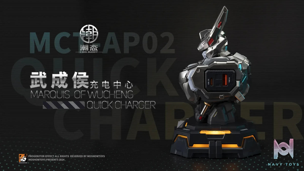 MOSHOW TOYS – Original MCT-AP02 Wu Chenghou Bust Charging Center (Titanium Silver Edition) (Licensed)