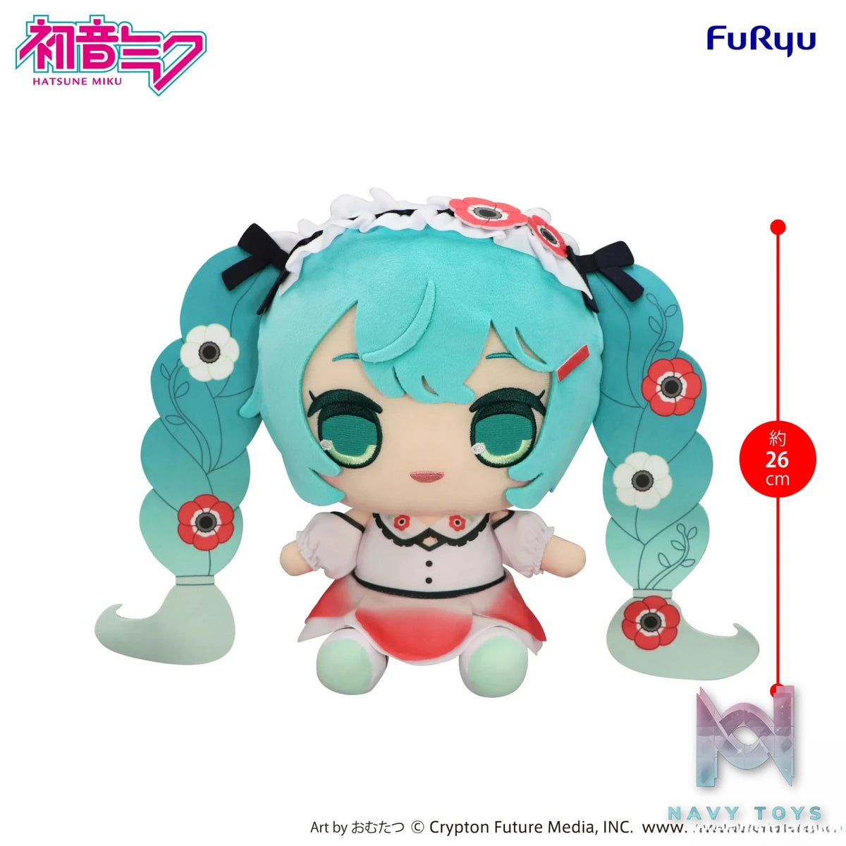 FURYU – Hatsune Miku KYURUMARU Big Plush Toy Anemone (Licensed)