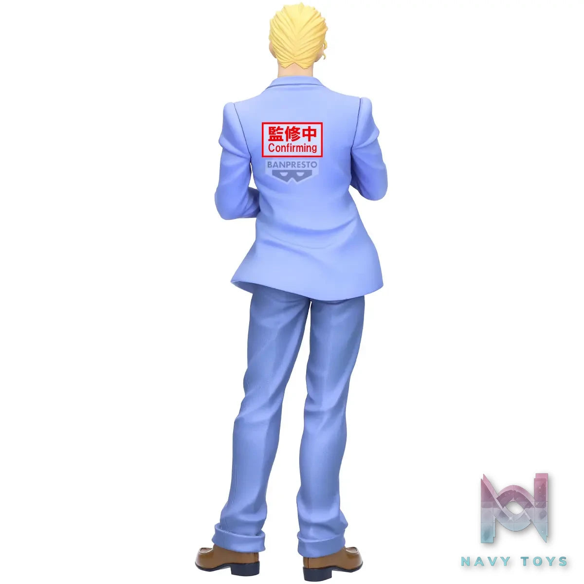 BANPRESTO – JoJo’s Bizarre Adventure Diamond is Unbreakable: Morioh Yoshikage Kira (Licensed)