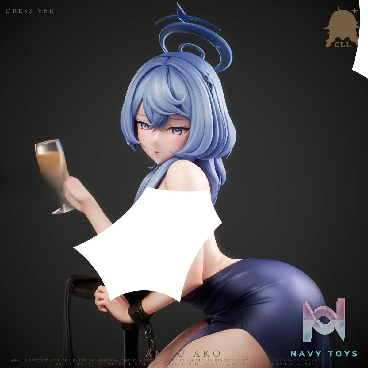 Celluloid Studio – Blue Archive Amau Ako