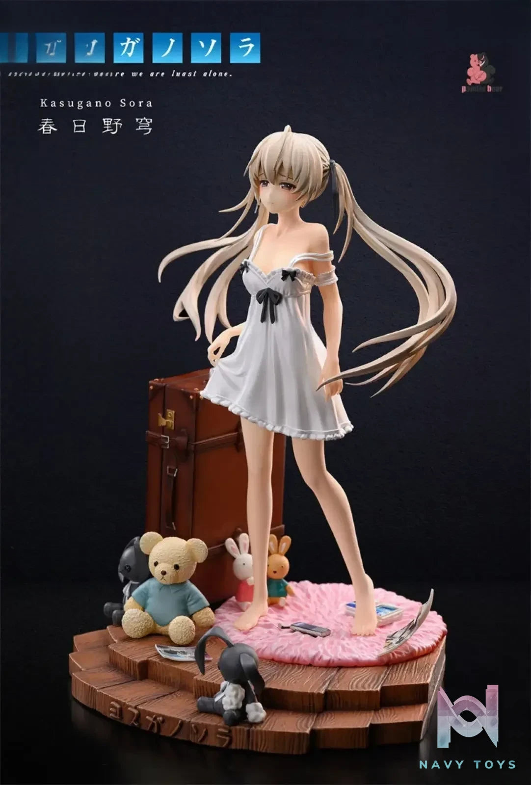 Pointer Bear Studio – Yosuga No Sora Kasugano Sora