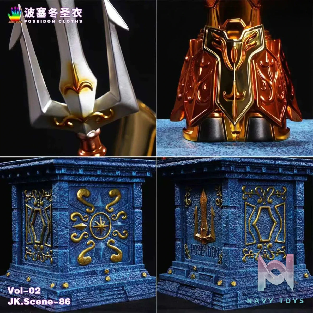 JacksDo Studio – Saint Seiya Poseidon Cloth Statue Three God Cloth #2