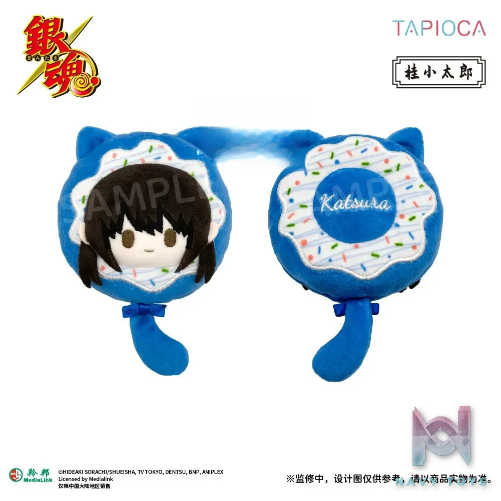 TAPIOCA – Gintama Donut Plush (Licensed)