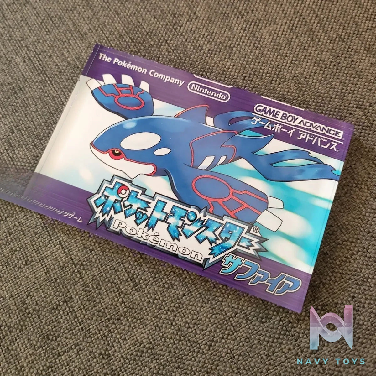 Pokemon Time Sa1tan Studio – Japanese SP Cartridge Acrylic Brick Fridge Magnet Pokémon