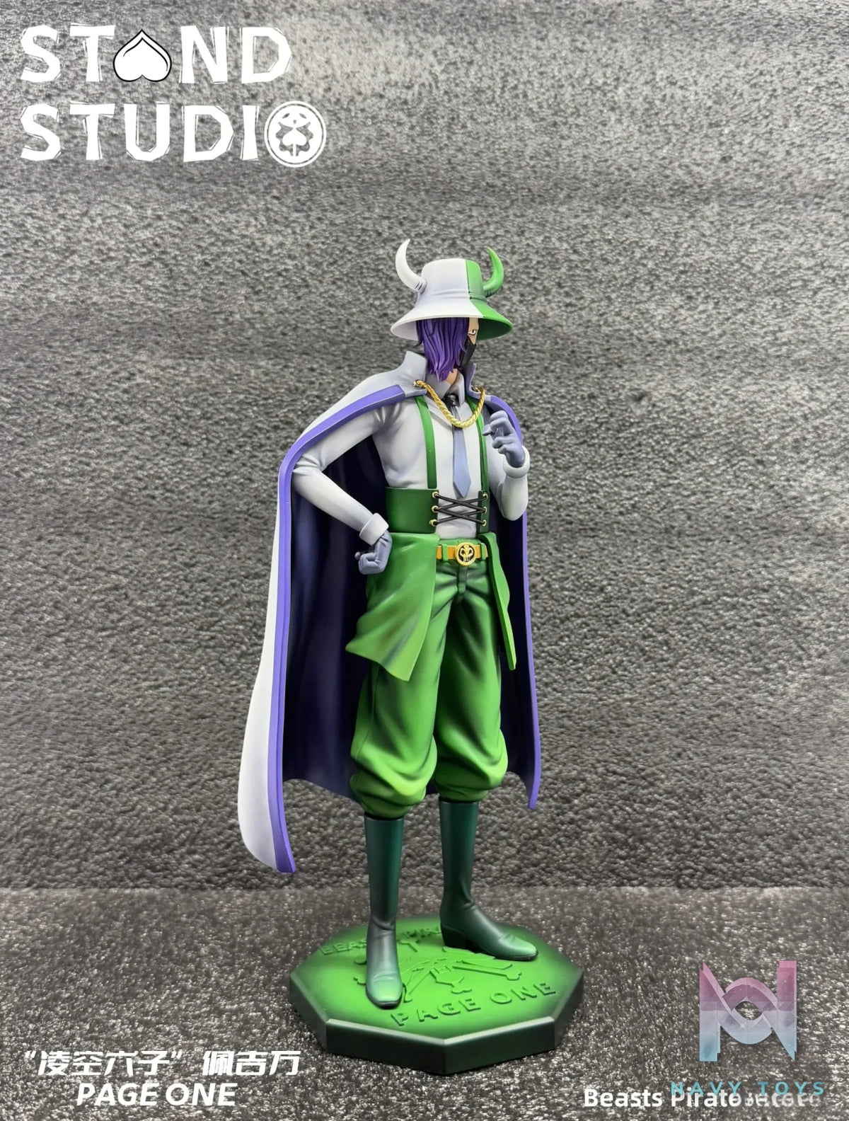 Stand Studio – One Piece Beasts Pirates #8 Page One
