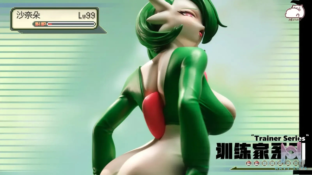 RouDan Studio – Pokémon Gardevoir