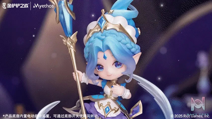 Myethos – TFT Prestige Perfume Gem Little Legend chibi Janna (Licensed)