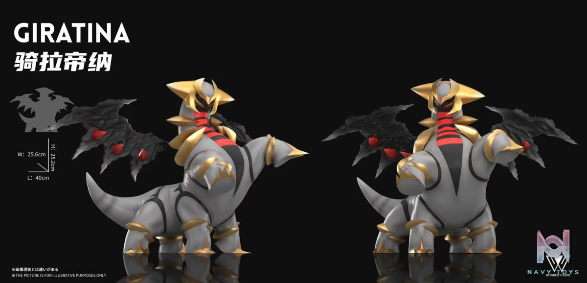 Wonder Studio – Pokémon Ghost Dragon Giratina Origin Forme