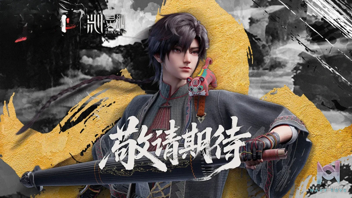 LING QIN – The Demon Hunter Ji Yuantong 1/6 Scale Action Figure (Licensed)