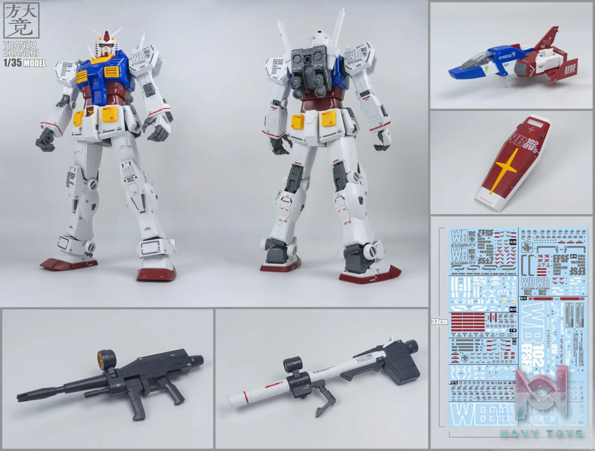Fang Da jing – Gundam Series RX-78-2 Gundam