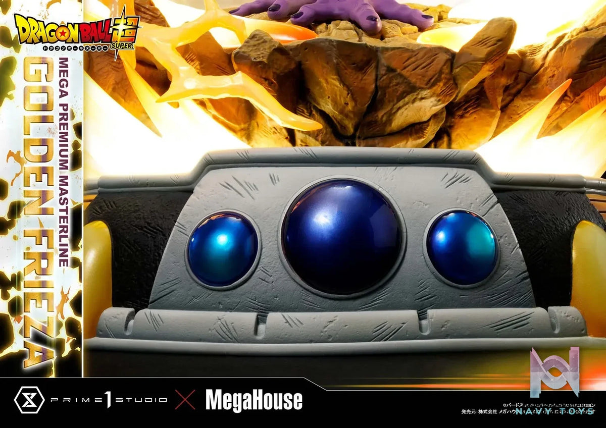 Prime 1 Studio – Mega Premium Masterline DRAGON BALL SUPER Golden Frieza MPMDBS-04 (Licensed)