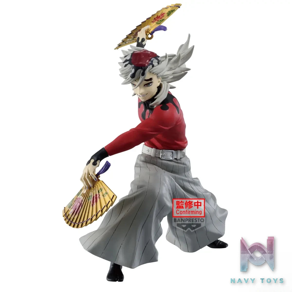 BANPRESTO – Anime Demon Slayer: Kimetsu no Yaiba MAXIMATIC Doma (Licensed)