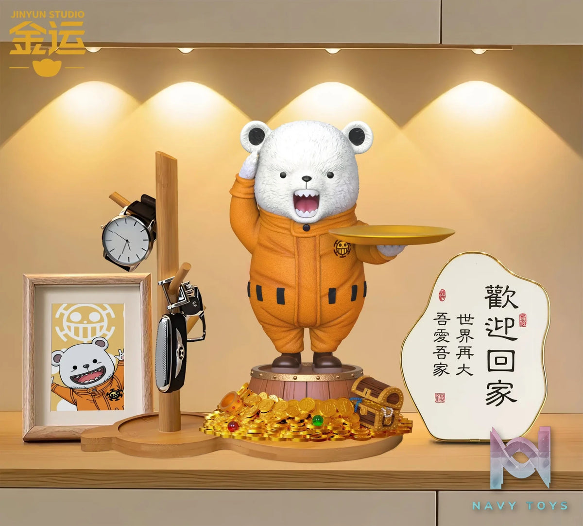 Jin Yun Studio – One Piece Treasure Fortune Storage Bepo Ornament