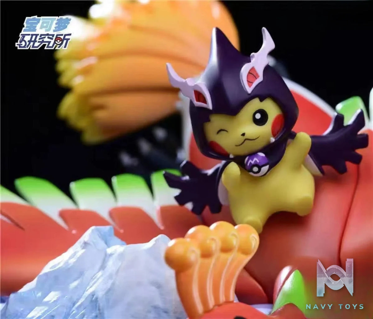 Pokémon Research Institute Studio – Pokémon Leaping over Mount Fuji