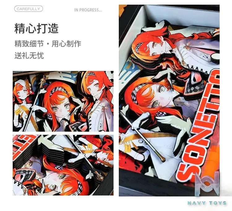 Yu Zhi Jiang Studio – Hissabeth X Sonetto 3D Decorative Painting Reverse: 1999