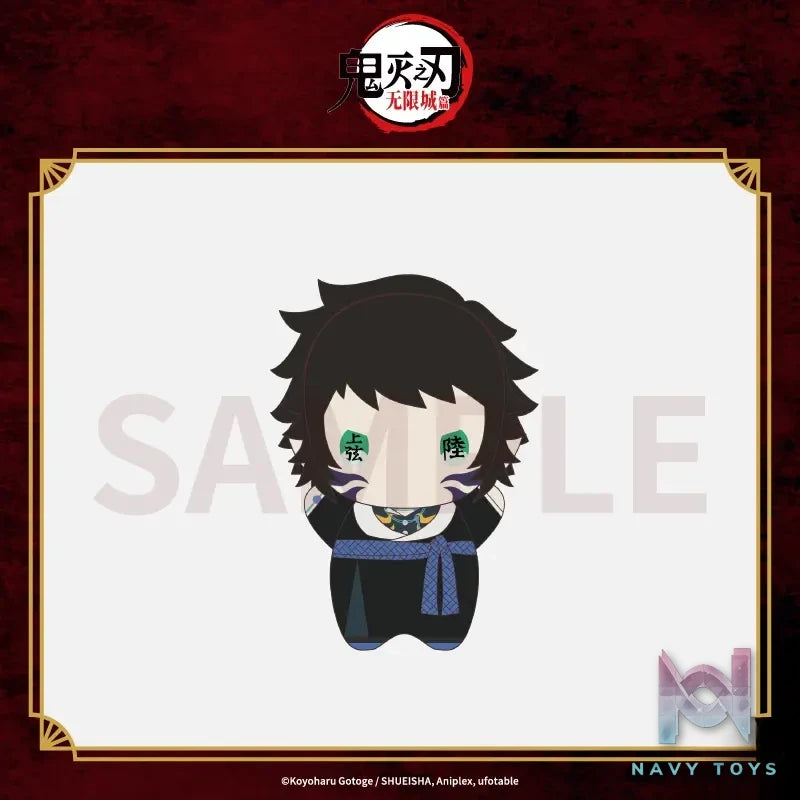Aniplex – Demon Slayer: Kimetsu no Yaiba – Infinity Castle Arc Petite Soft Plush Doll (Licensed)