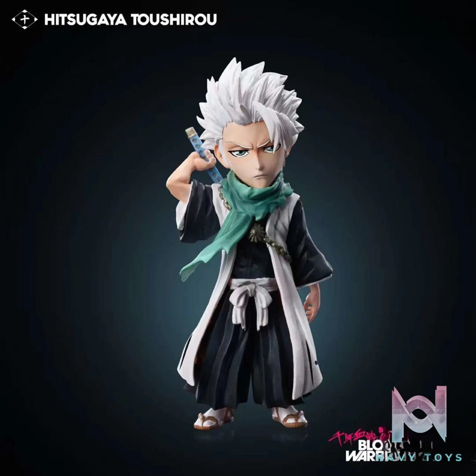 Bleach Millennium Blood War Captain #3… – Yz Studio | Navy Toys