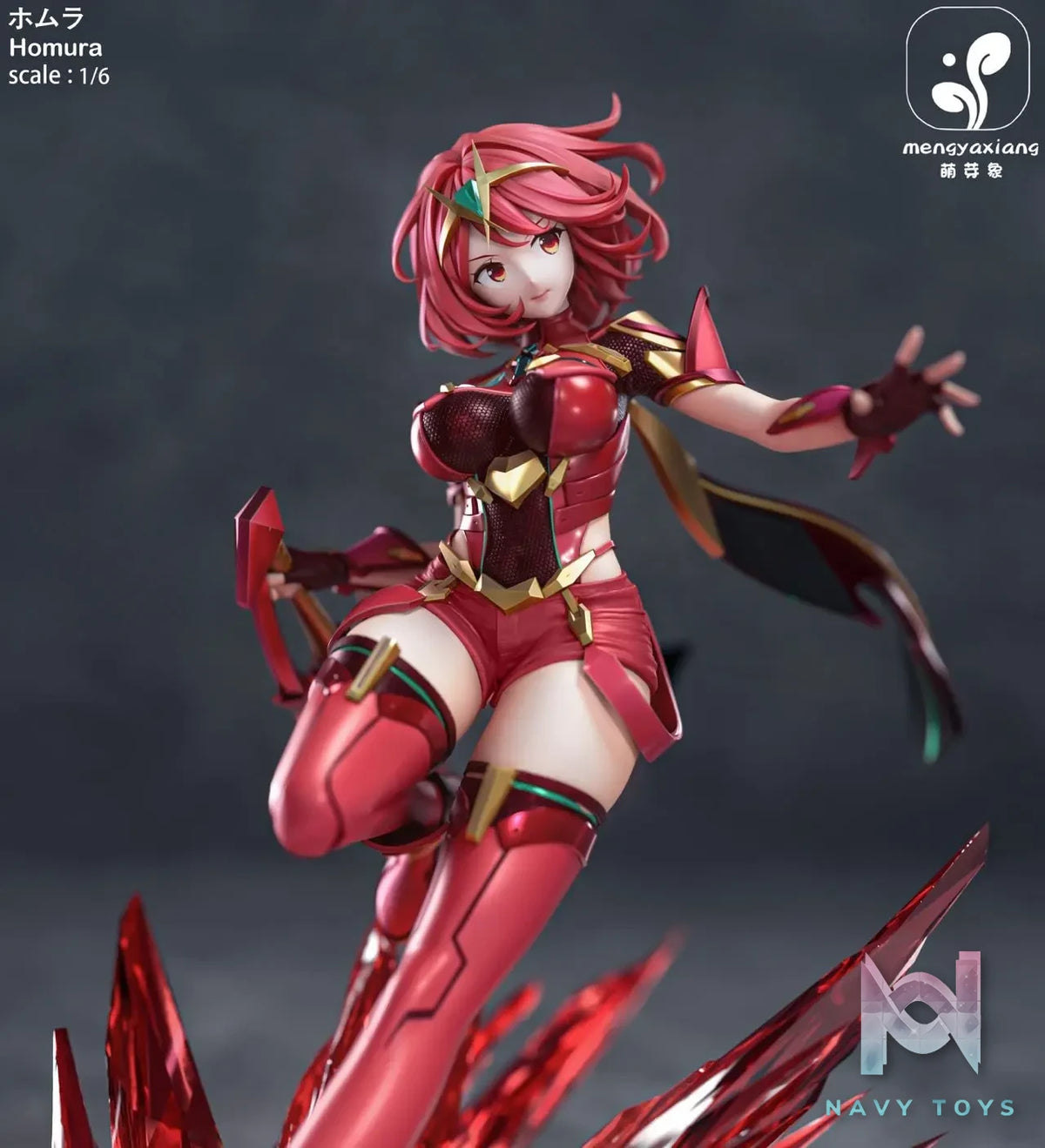Meng Ya Xiang Studio – Pyra X Mythra Xenoblade Chronicles