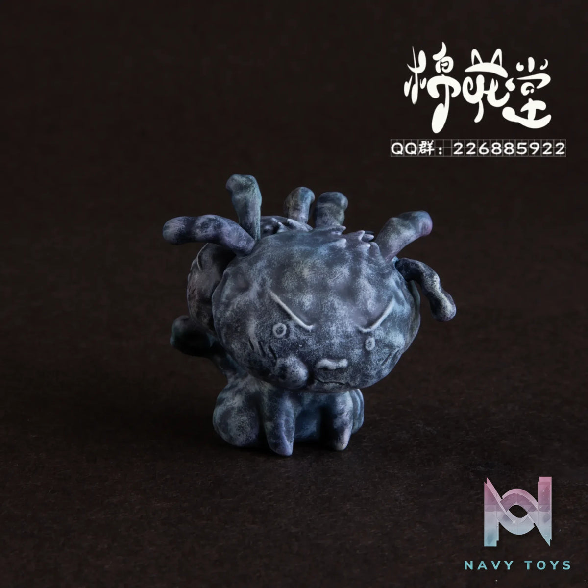 M.H.T Studio – Crayon Shin-chan cos Pain