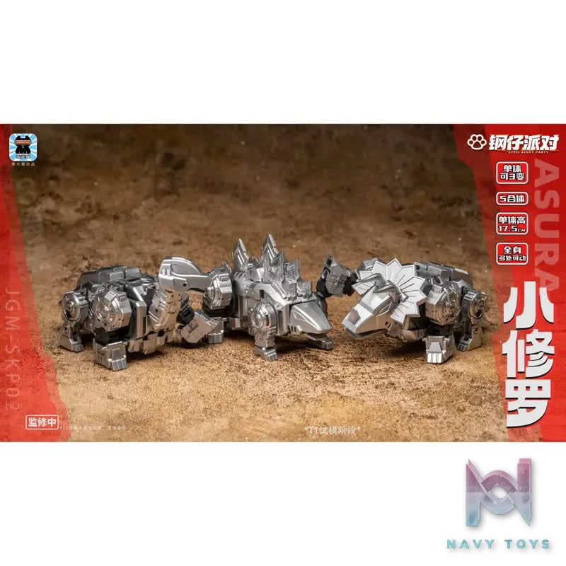 JGM – Original JGM-SKP02 Little Shura 5-piece Transformation Toy (Licensed)