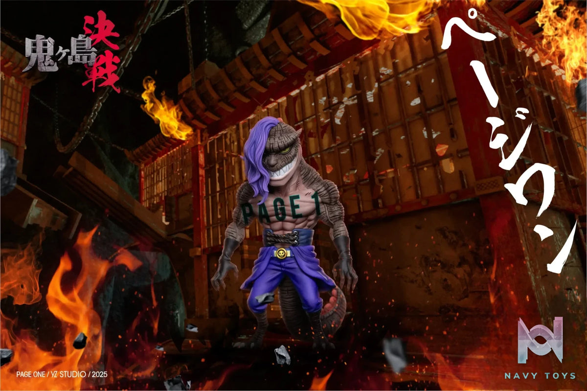 YZ Studio – One Piece Onigashima Decisive Battle Series #19 Spinosaurus Page One