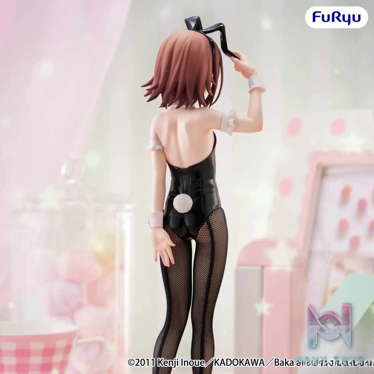 FURYU – BAKA and TEST Summon the Beasts 2 BiCute Bunnies Figure Kinoshita Hideyoshi (Licensed)