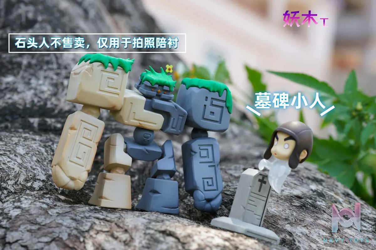 Yao Mu Studio – MapleStory Henesys