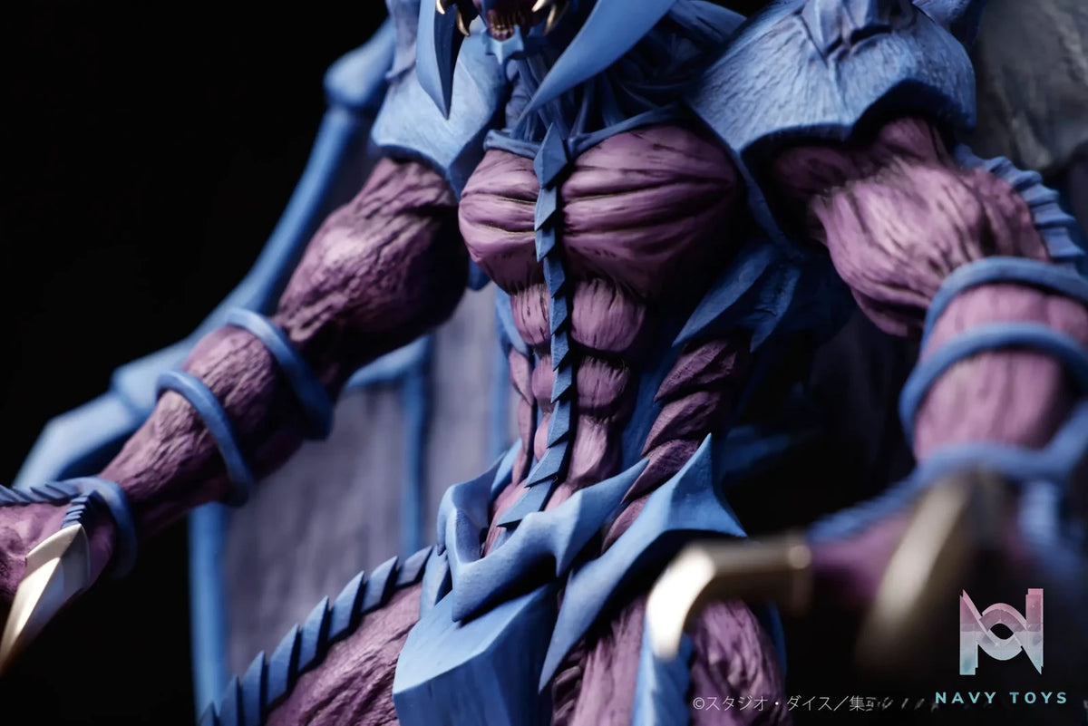 ADK Emotions – Yu-Gi-Oh! Duel Monsters GX – Genmaou Raviel Figure (Licensed)