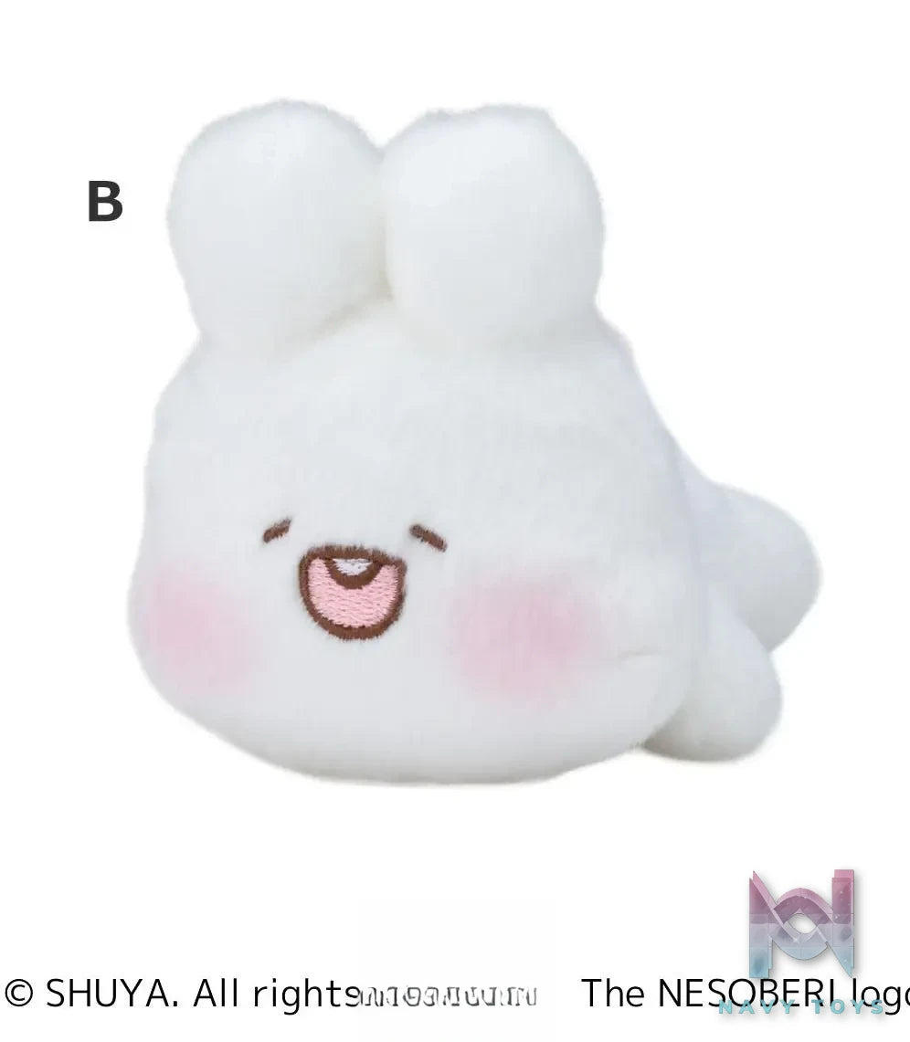 SEGA – NESOBERI (Lay-Down) “SHUYA” Mascot (EX) (Licensed)