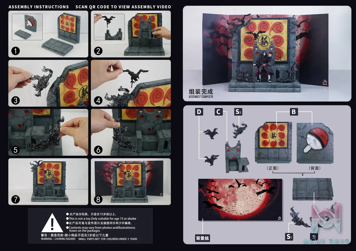 JacksDo Studio – Naruto ************* Throne Scene
