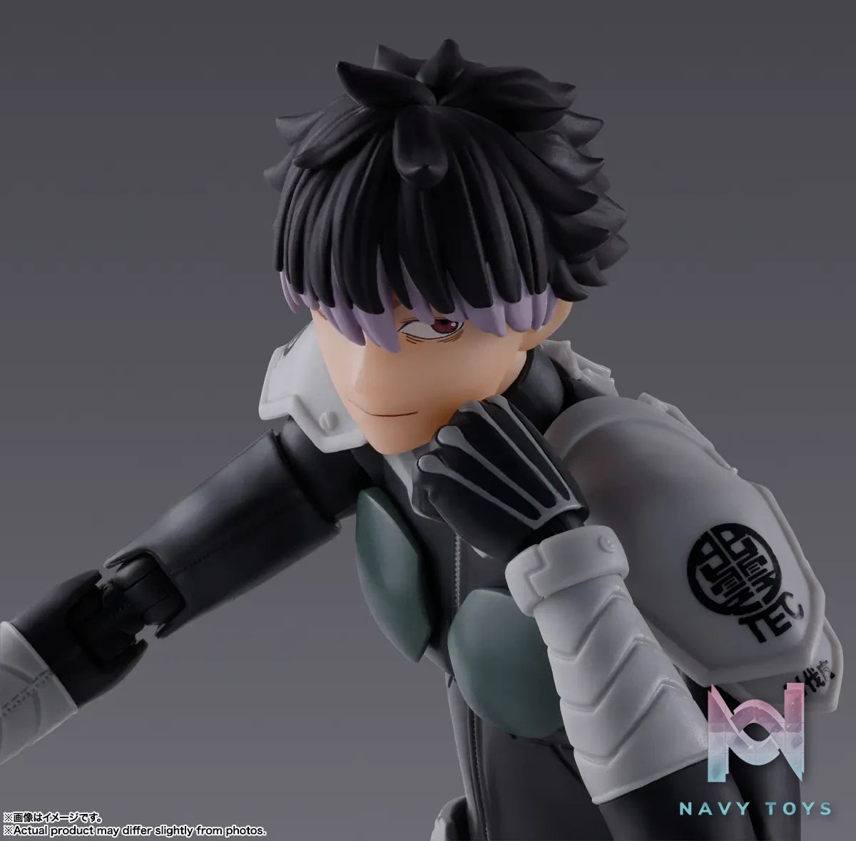BANDAI SPIRITS – S.H.Figuarts Gen Narumi Kaiju No. 8 (Licensed)