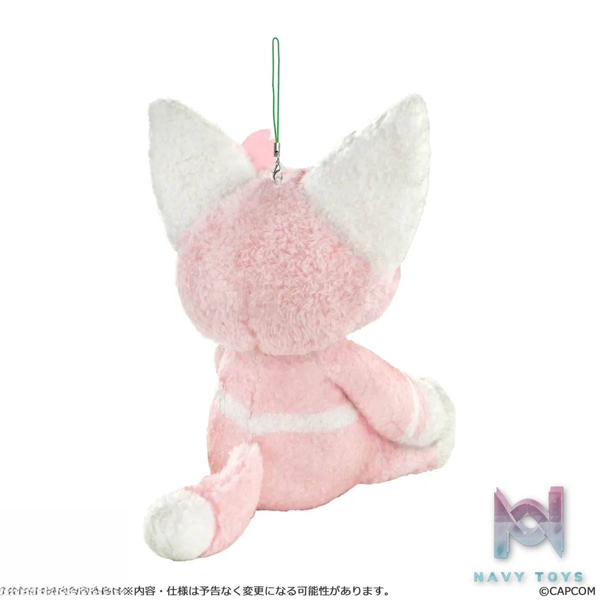 CAPCOM Studio – Monster Hunter Wilds Felyne Teddy (Blossomdance) (Licensed)
