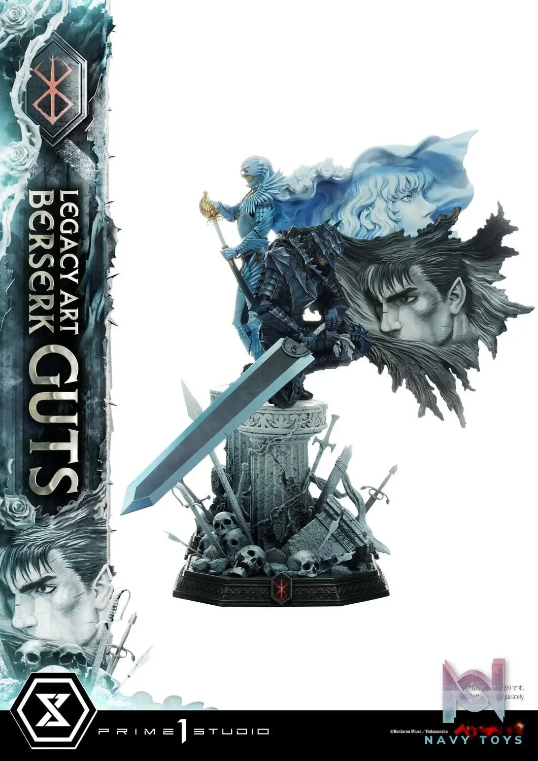 Prime 1 Studio – Legacy Art Kentaro Miura Berserk Guts LABR-01 LABR-01S(Licensed)